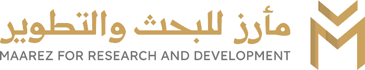 مأرز